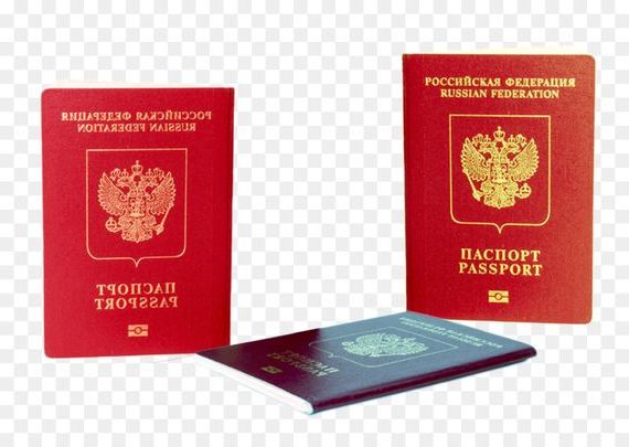прописка в Ейске